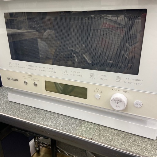 SHARP 電子レンジ【リサイクルフカツ岡崎倉庫店】251012SM-14 SHARP 電子レンジ【リサイクルフカツ岡崎倉庫店】251012SM-14 【公式通販】