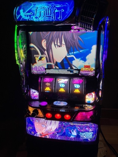 パチスロ実機 スマスロ 一方通行 とある魔術の禁書目録