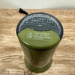 KOIZUMI　コイズミ　お茶葉擦り器　KTG-0001の画像