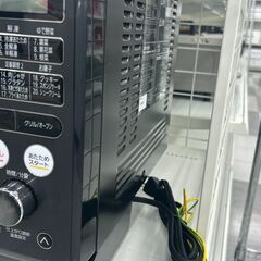 ★リユースのサカイ千葉中央店★ IRISOHYAMA オーブンレンジ  21年製 動作確認／クリーニング済み TC4938の画像