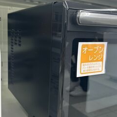 ★リユースのサカイ千葉中央店★ IRISOHYAMA オーブンレンジ  21年製 動作確認／クリーニング済み TC4938の画像