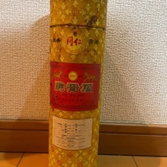 北京同仁堂 虎骨酒の画像