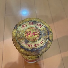 北京同仁堂 虎骨酒の画像