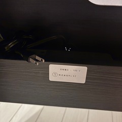 パソコンデスク【村内家具】在宅ワークの画像