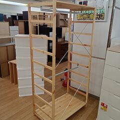 ★ジモティ割あり★ 無印良品 ユニットシェルフ ナチュラル H176×D50×W86 クリーニング済み TK6842の画像