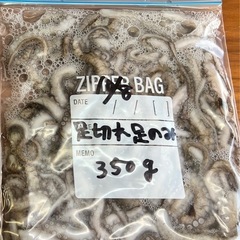 ♦︎中×大55匹 うるま市♦︎の画像