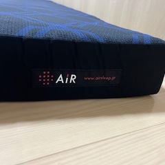 西川 Air SX ハード シングル 美品 ケース・カバー付 の画像