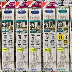 マダイ　ふかせ釣仕掛け2本針 9個 セットの画像