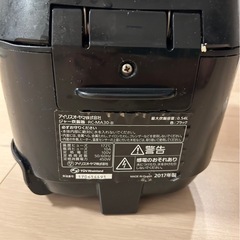 炊飯器の画像