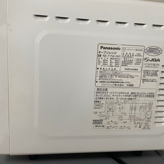 電子レンジ　パナソニックNE-T154の画像