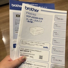 brother DCP-J4220Nの画像