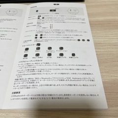 ⚜️ iPadキーボード付きケース　第11世代 第10世代用の画像