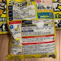 猫砂　ニオイをとる砂　5.５リットル　3袋の画像