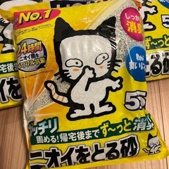 猫砂　ニオイをとる砂　5.５リットル　3袋の画像