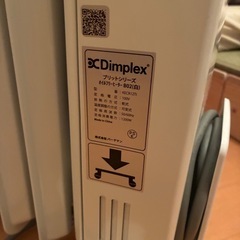 Dimplex オイルフリーヒーター の画像