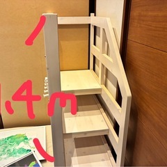 二段ベッドの画像