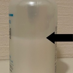 キュレル 潤浸保湿 乳液ケアメイク落としの画像