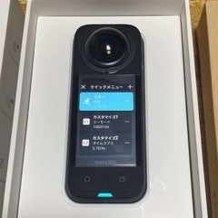 Insta360 X3 ｜ 新型1/2インチ48MPセンサー IPX8防水 5.7K360度動画 72MP360度写真 手ブレ補正 アクティブHDR 4Kの画像