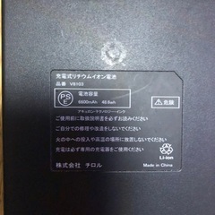 空調ファンの画像