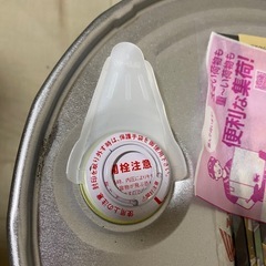 Honda Pro Honda Standard 5W-30 20Lの画像