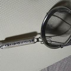 湯切りザル 5組の画像