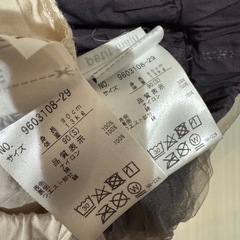 プティマイン　チュール　スカートの画像