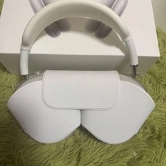 Apple Air pods max シルバー　Lightning版の画像