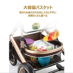 【格安セット】ベビーカー／チャイルドシートの画像