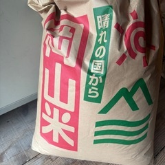 受付中止しました。令和６年産、きぬむすめ　25キロ。自家消費用を出品します。の画像