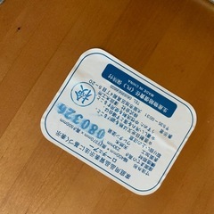 子供用チェアの画像