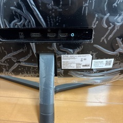 PCモニターの画像