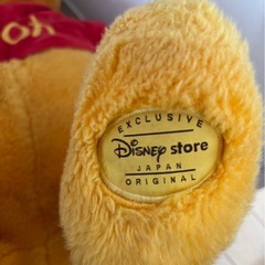 ディズニーストア　BIGくまのプーさん　ぬいぐるみ の画像