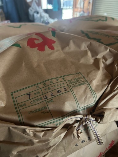 令和7年度産/新米/はえぬき/玄米/30キロ　残り15袋