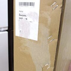 新品 Hisense 50インチ 50V型 50E6N 4Kチューナー内蔵液晶テレビ ハイセンス ネットTV 札幌市北区屯田の画像