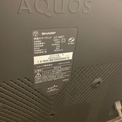 32型テレビ（SHARP AQUOS）の画像