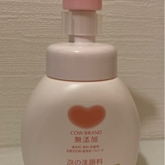 COW BRAND 泡の洗顔料 今なら詰め替え用もプレゼントの画像