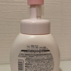 COW BRAND 泡の洗顔料 今なら詰め替え用もプレゼントの画像