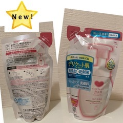 COW BRAND 泡の洗顔料 今なら詰め替え用もプレゼントの画像