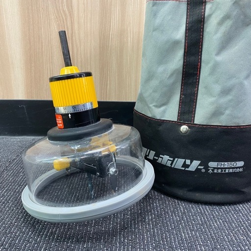 未来工業 フリーホールソー FH-150 MIRAI 穴あけ 【店頭引取限定】