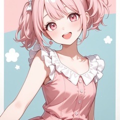 🌼お友達作りをしませんか★★一緒に話してくれる方を募集して…