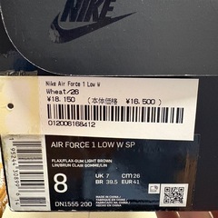 【美品】supreme nike air force 1 low wheat エアフォースワンの画像