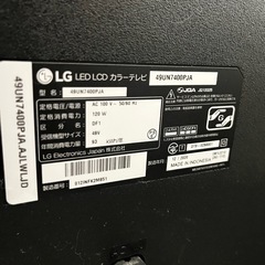 早い物勝ち！❗️49インチTV　 LGエレクトロニクス 49UN7400PJA   の画像