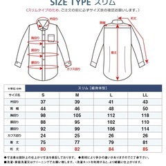 ウィングカラーシャツの画像