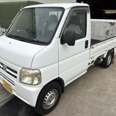 平成21年　アクティ軽トラック　SDX　パワゲート　車検2年付の画像