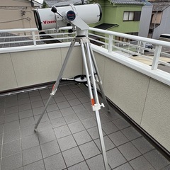 Vixen ビクセン PORTA 天体望遠鏡 三脚 レンズ R130sfの画像