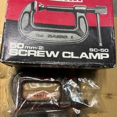 シャコマン　サンキ　50mm 未使用新品　6個セット　シャコ　万力　の画像