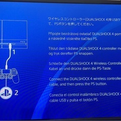 PlayStation 4 本体 + ゲーム3本セットコントローラー500GBの画像