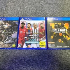 PlayStation 4 本体 + ゲーム3本セットコントローラー500GBの画像