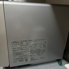オーブンレンジの画像