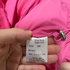 子供服　ピンクジャケット　ナイロンの画像